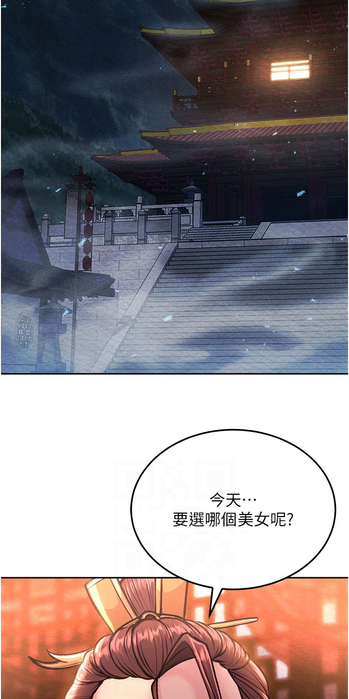 第19话19