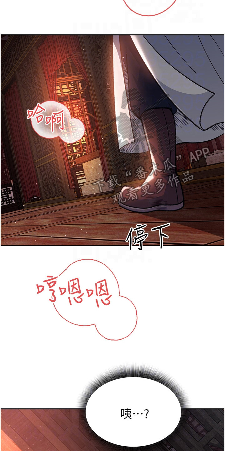 第10话20