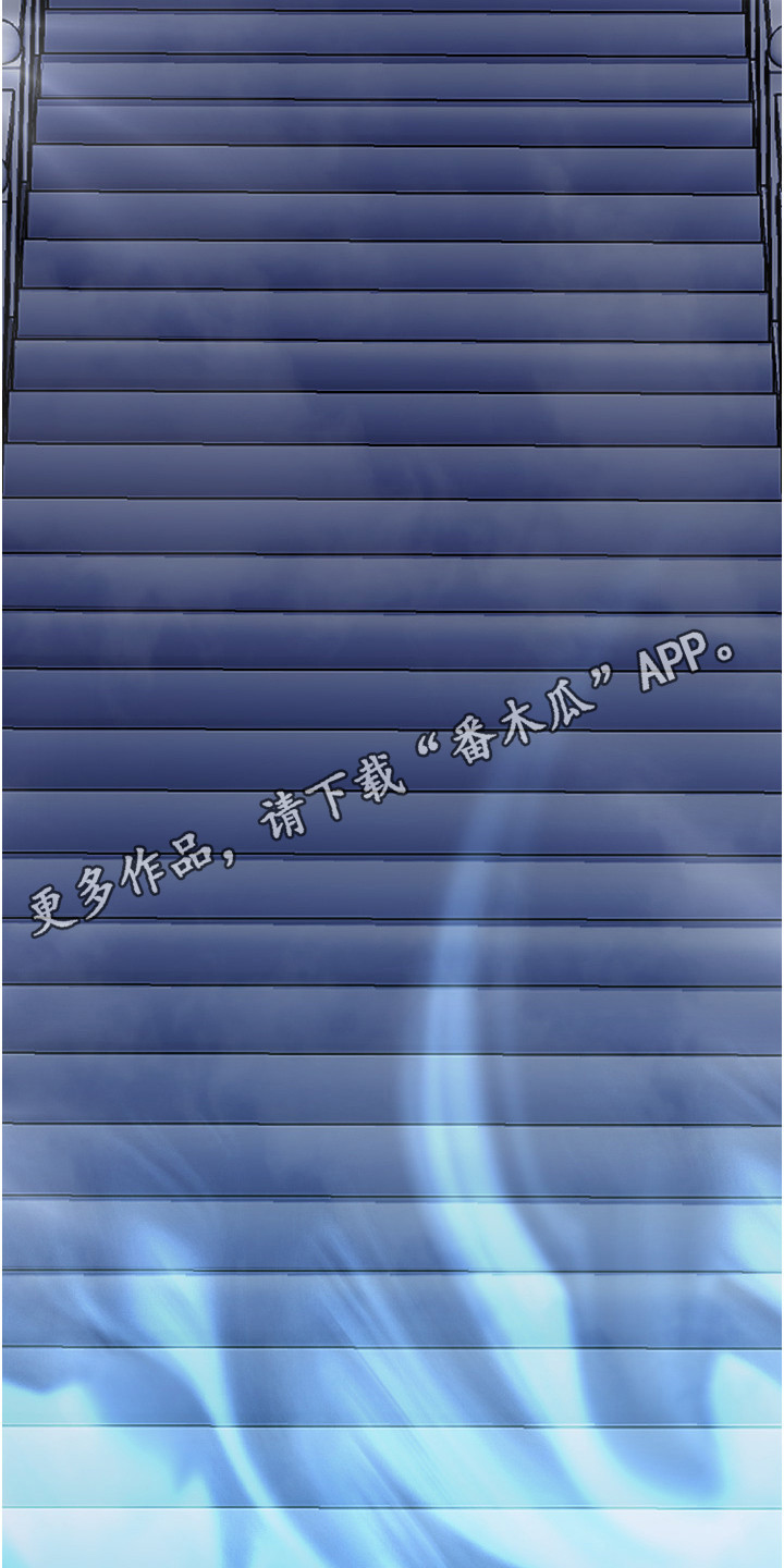 第11话10