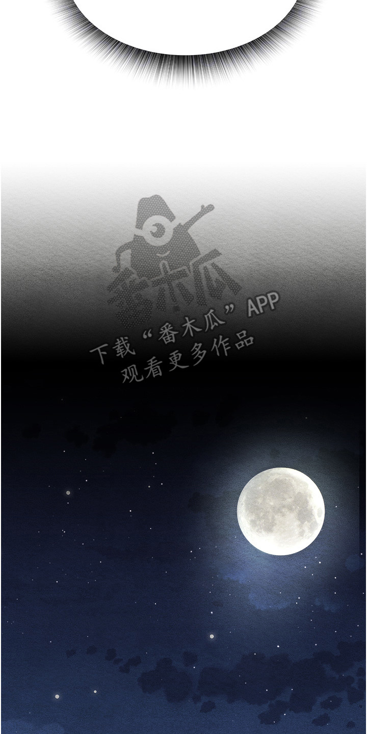 第10话17