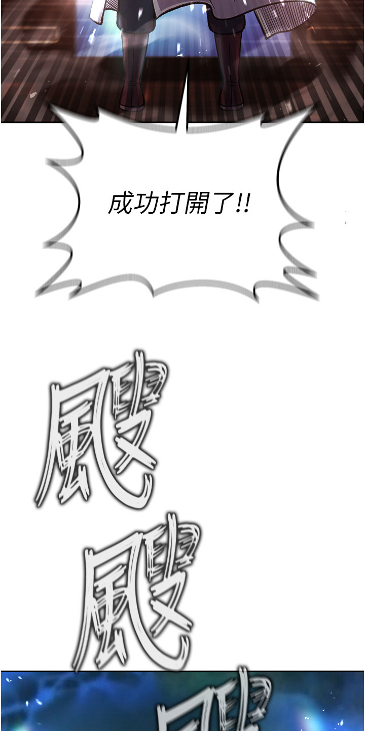 第11话5