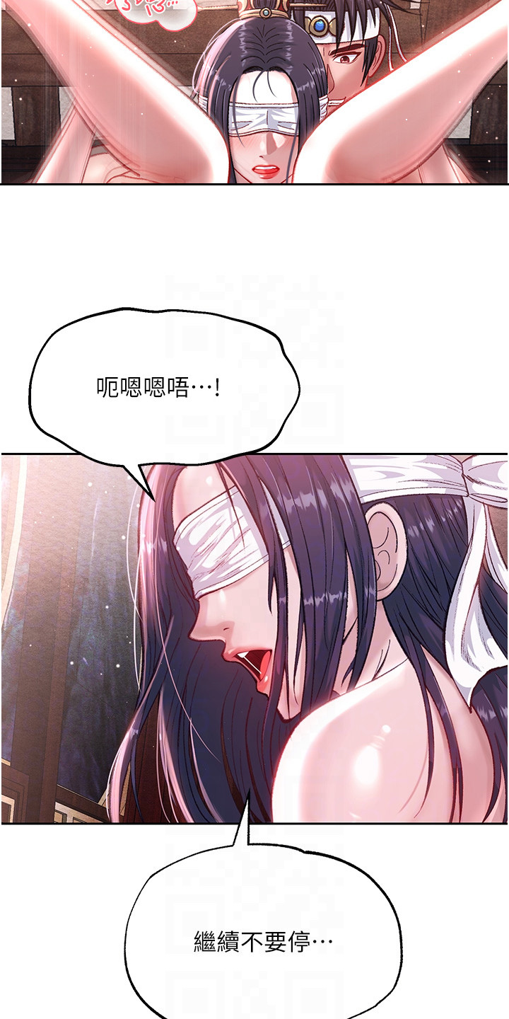 第10话5