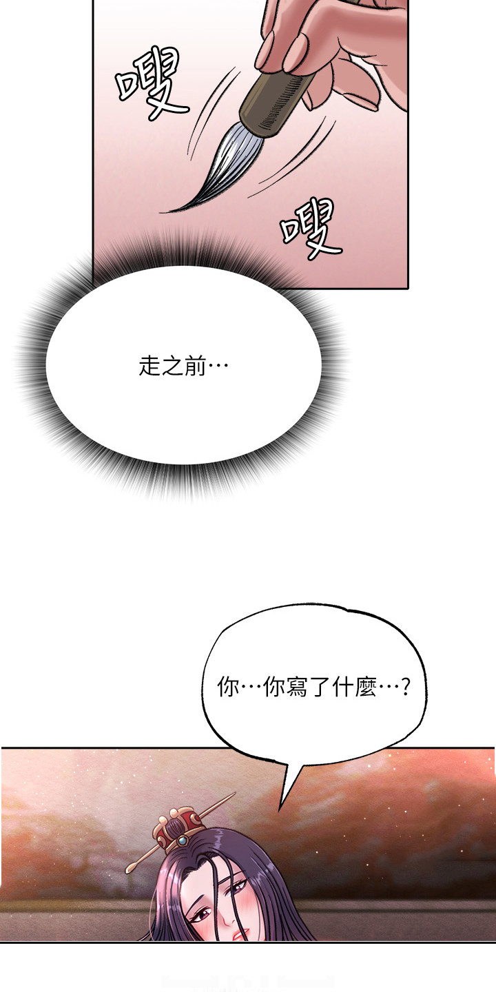 第10话15