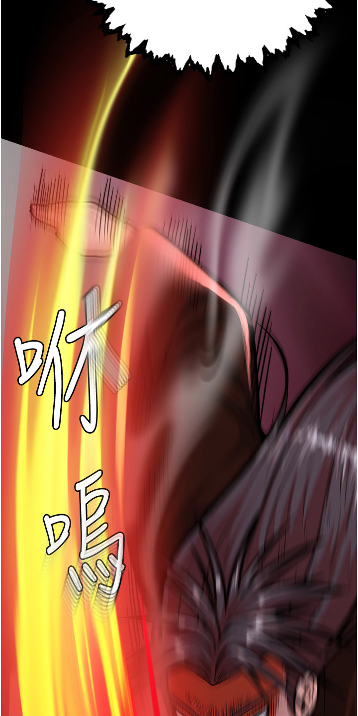 第14话6