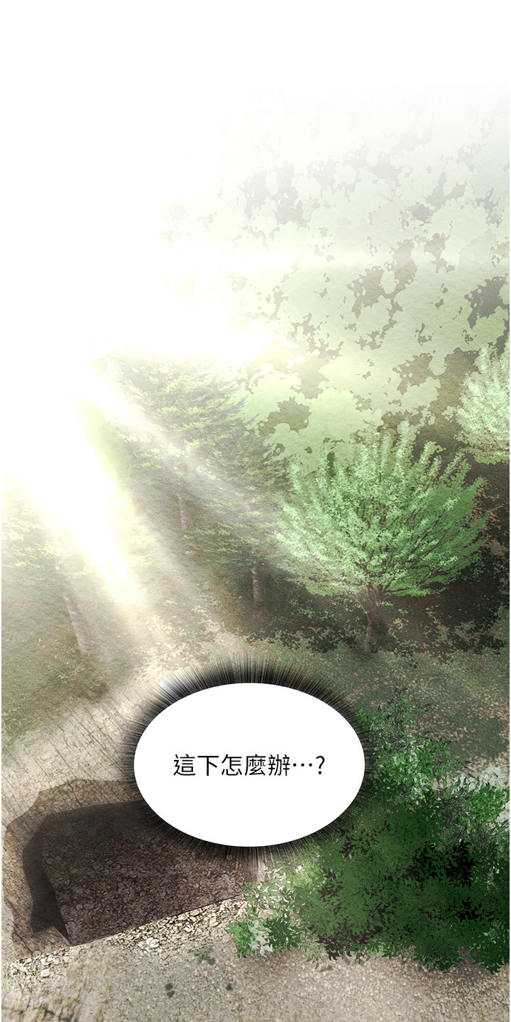 第19话0
