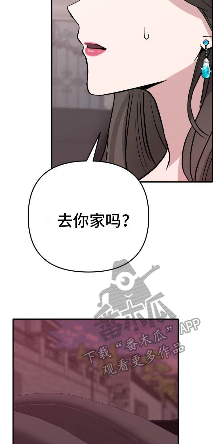 第23话1