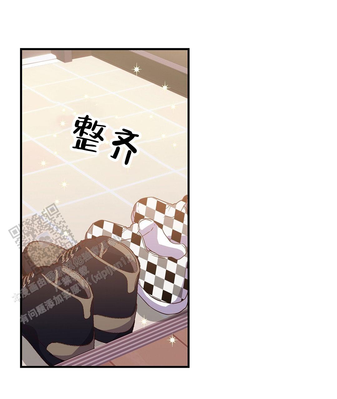 第34话12