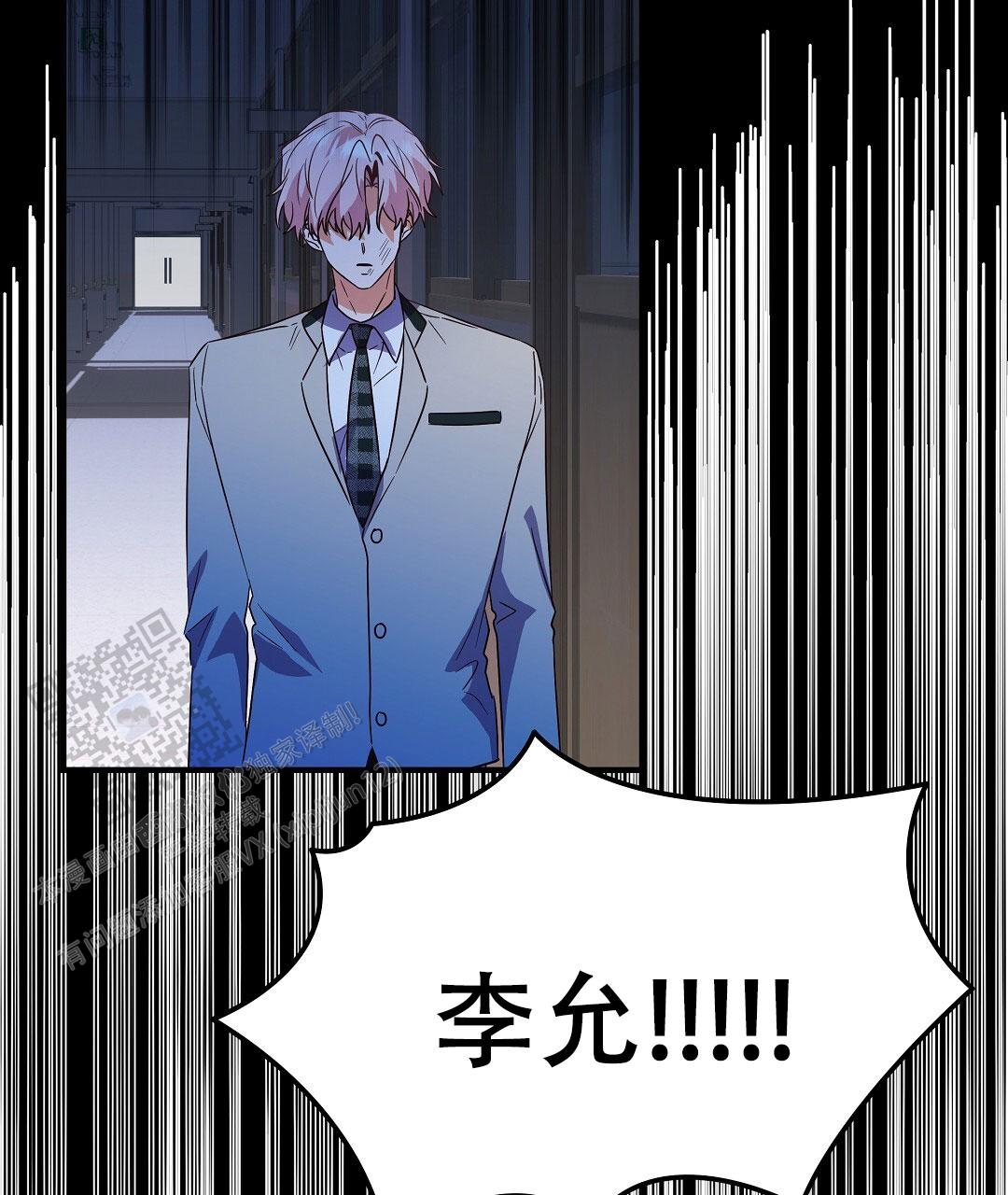第37话31