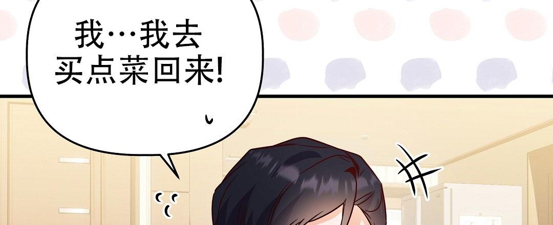 第50话19