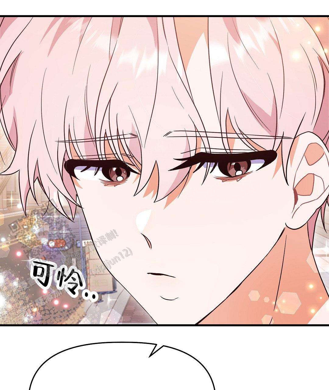 第13话63