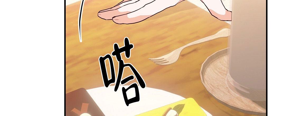 第58话46
