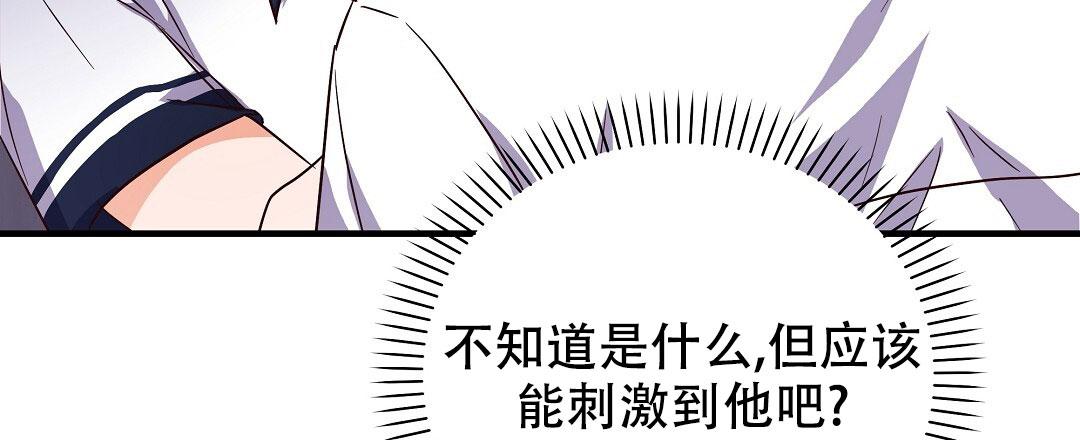 第21话35