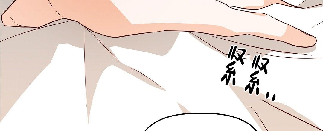 第38话68
