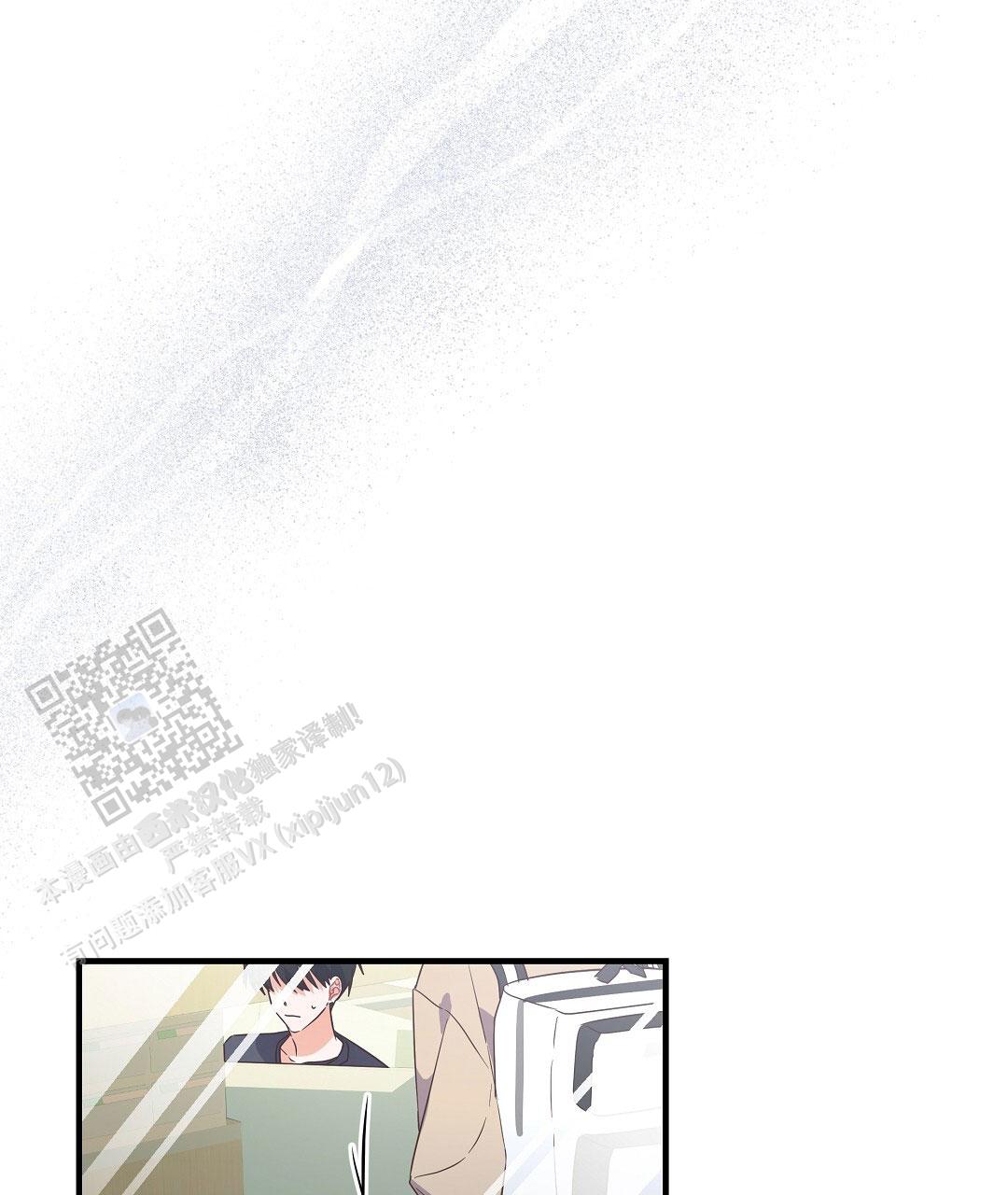 第45话28