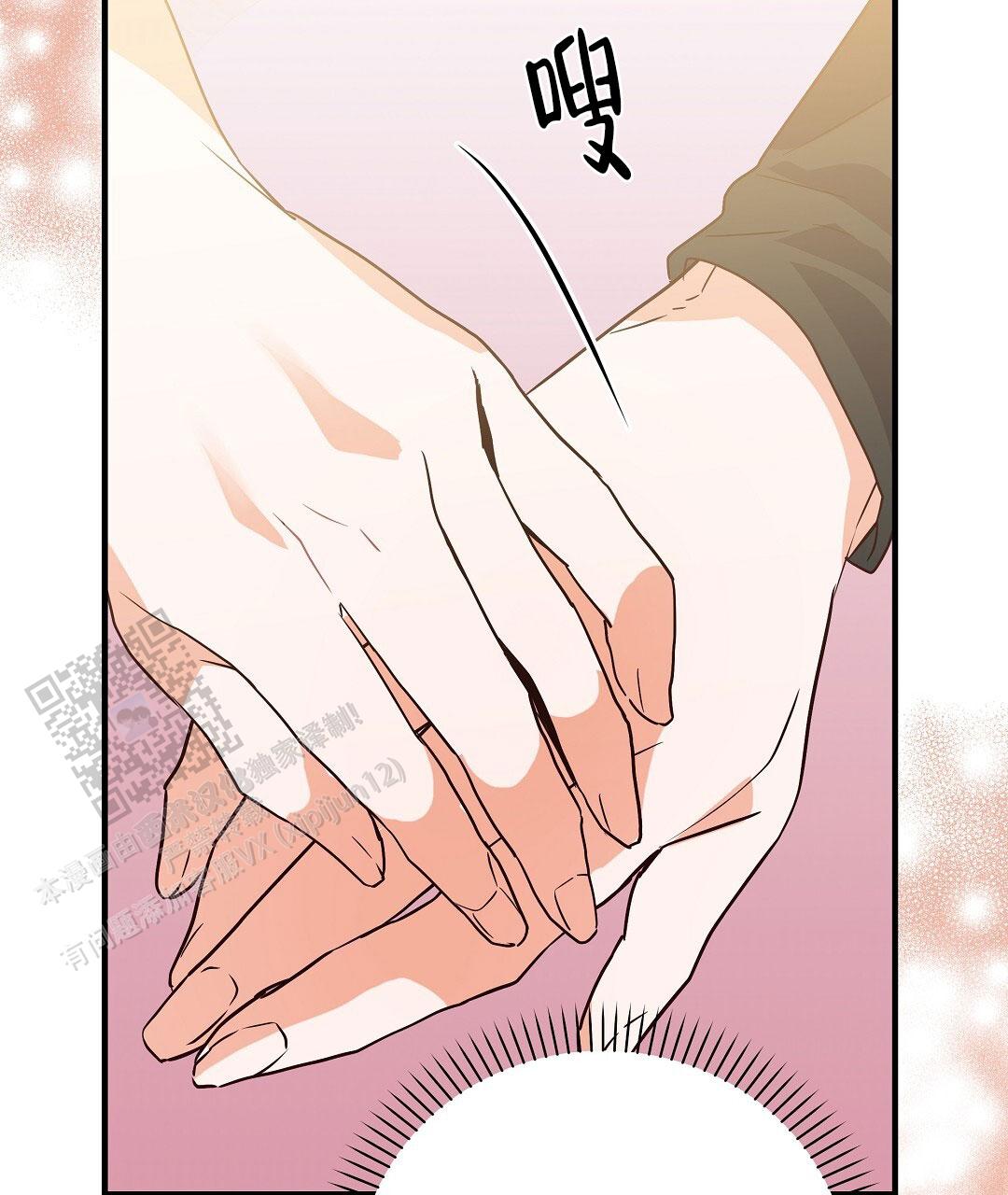 第38话53