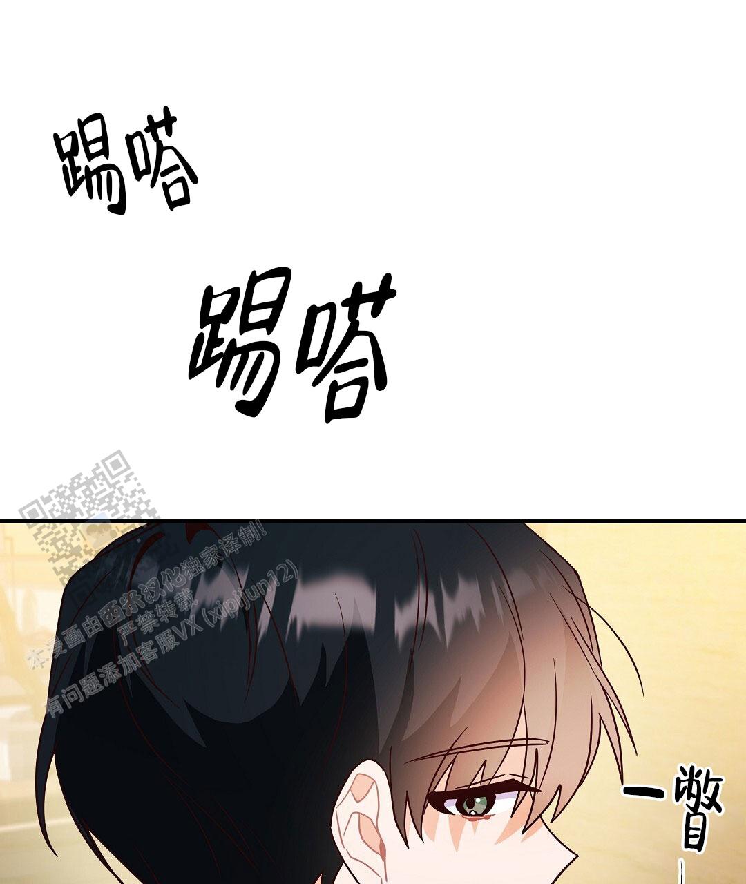 第60话53