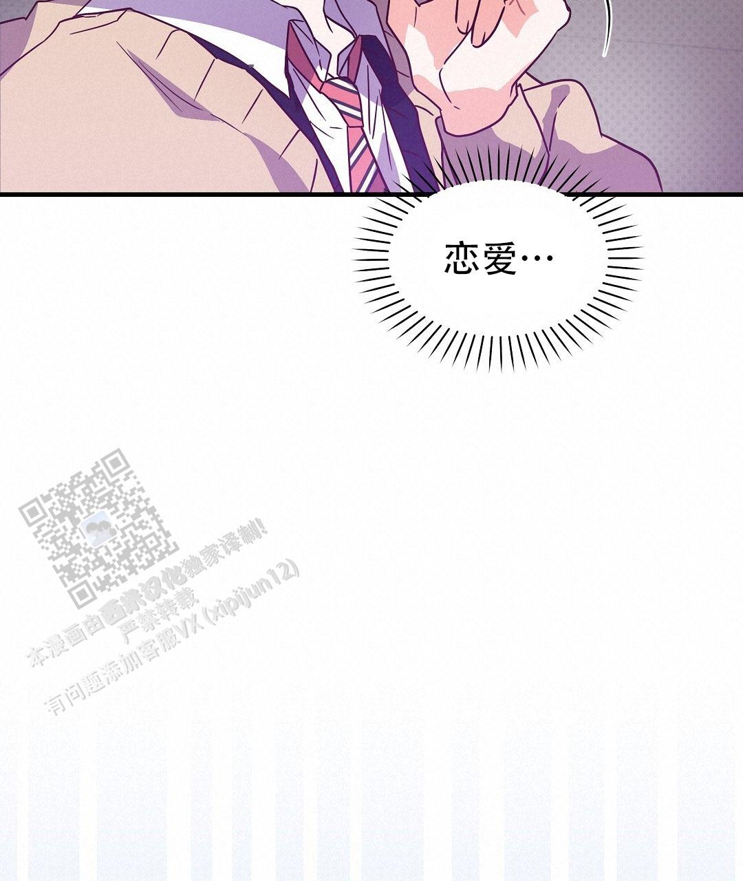 第4话65