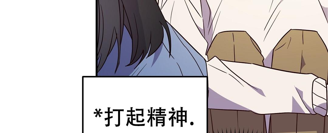 第53话10
