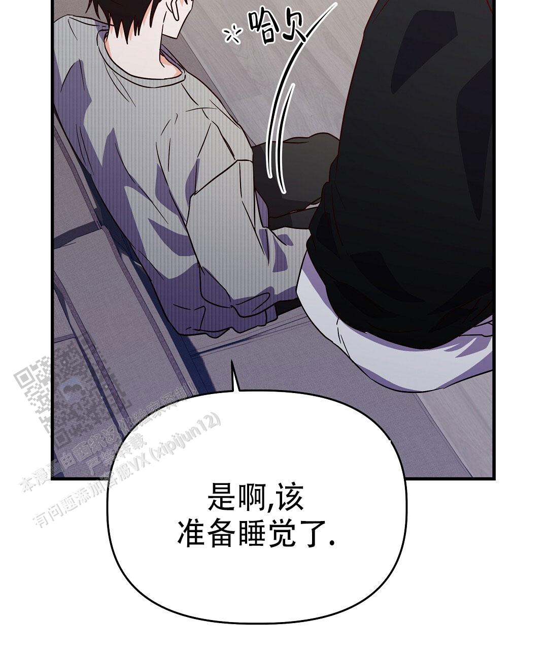 第48话8