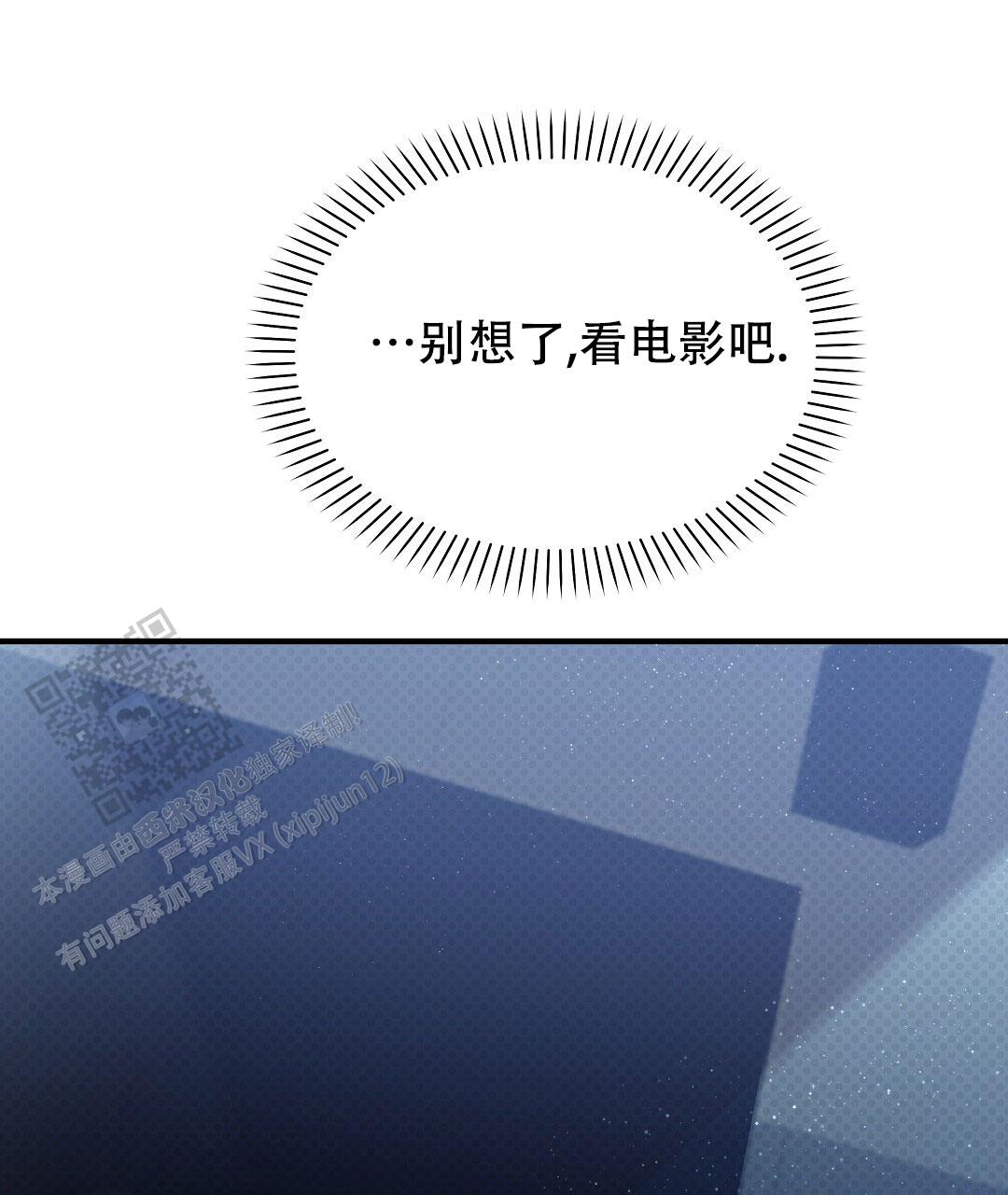 第10话50