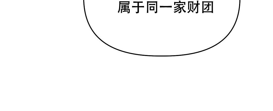 第29话36