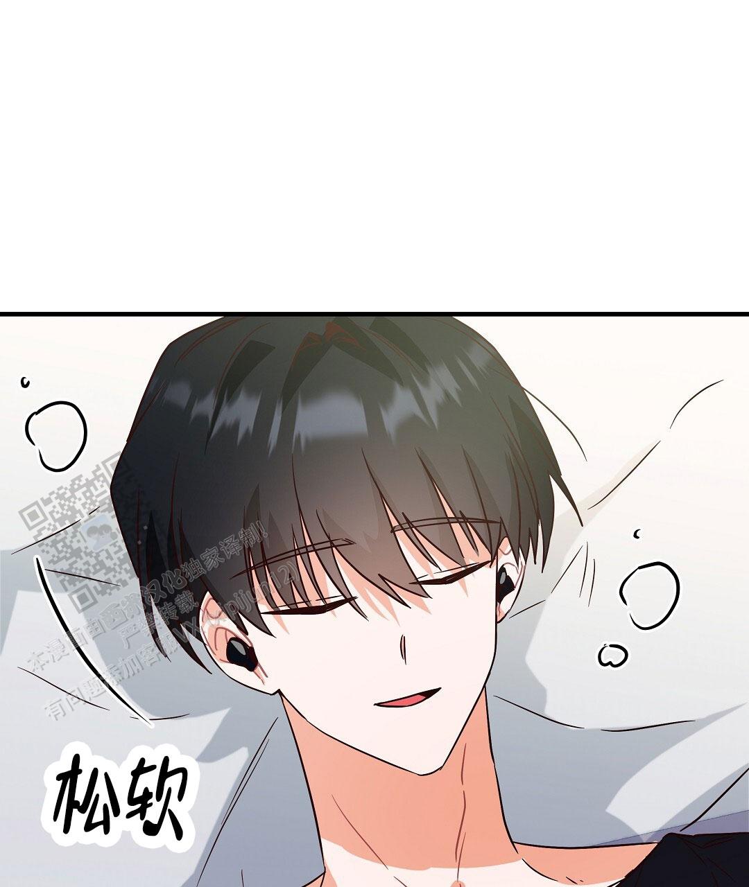 第31话69