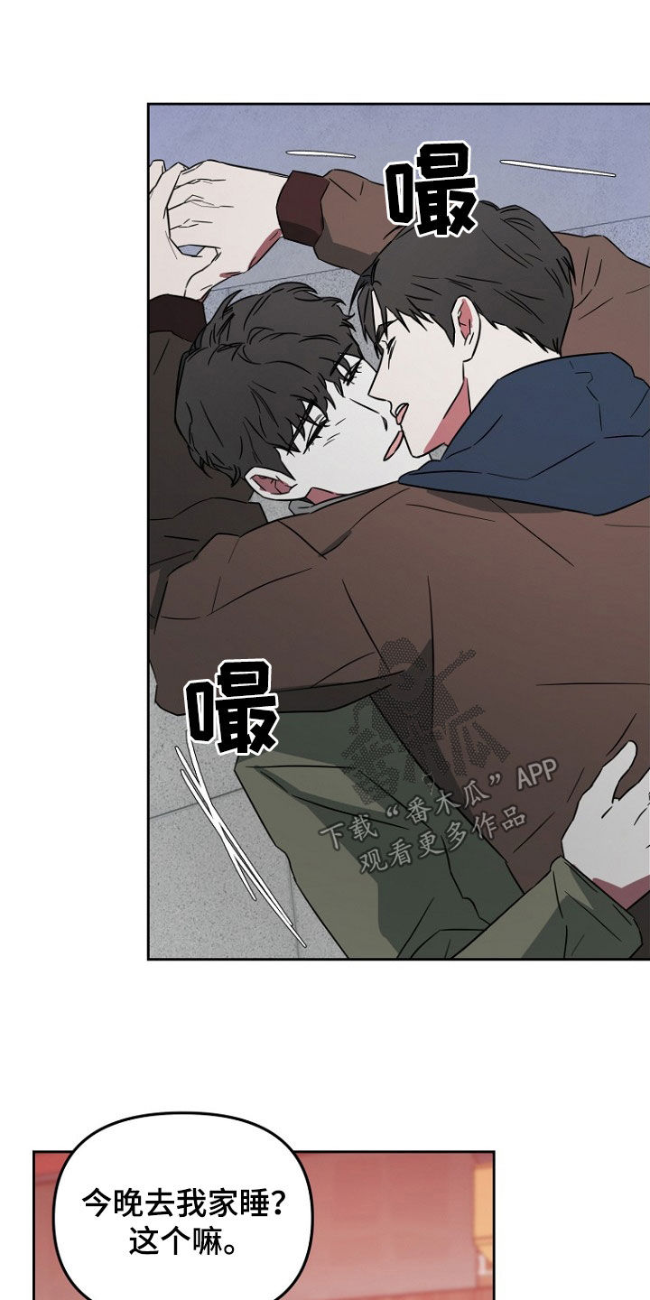 第29话12