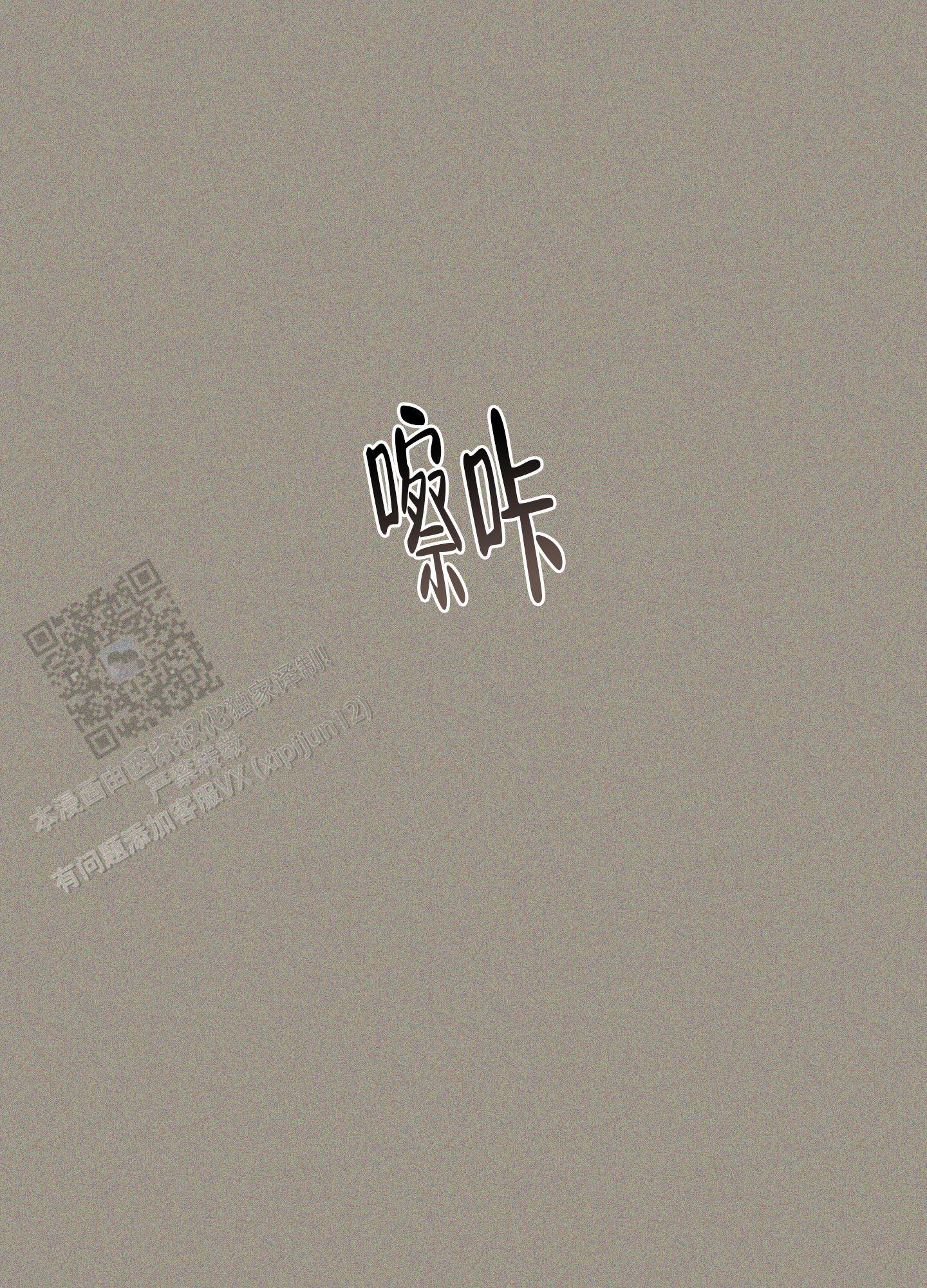 第11话31