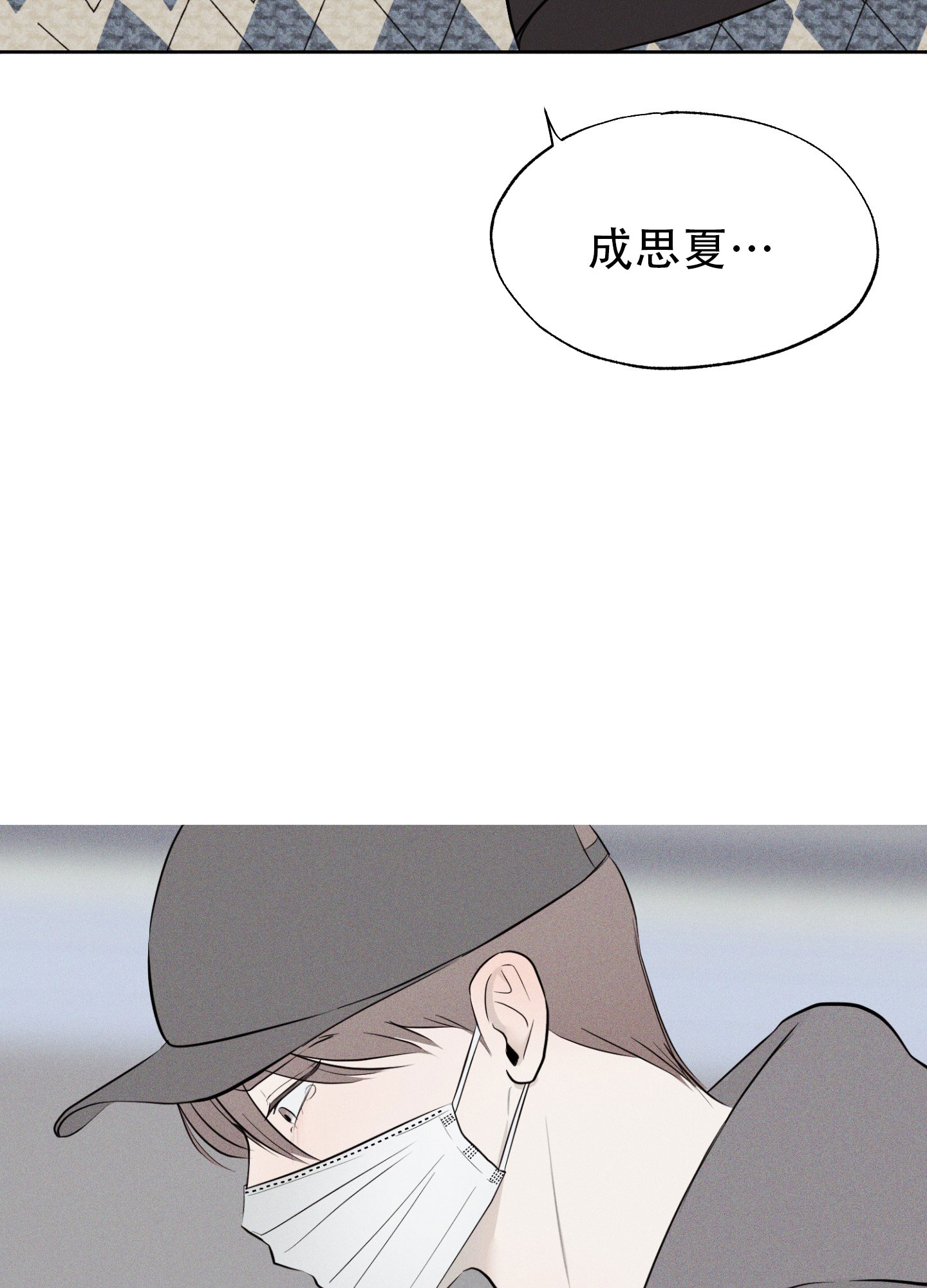 第2话51