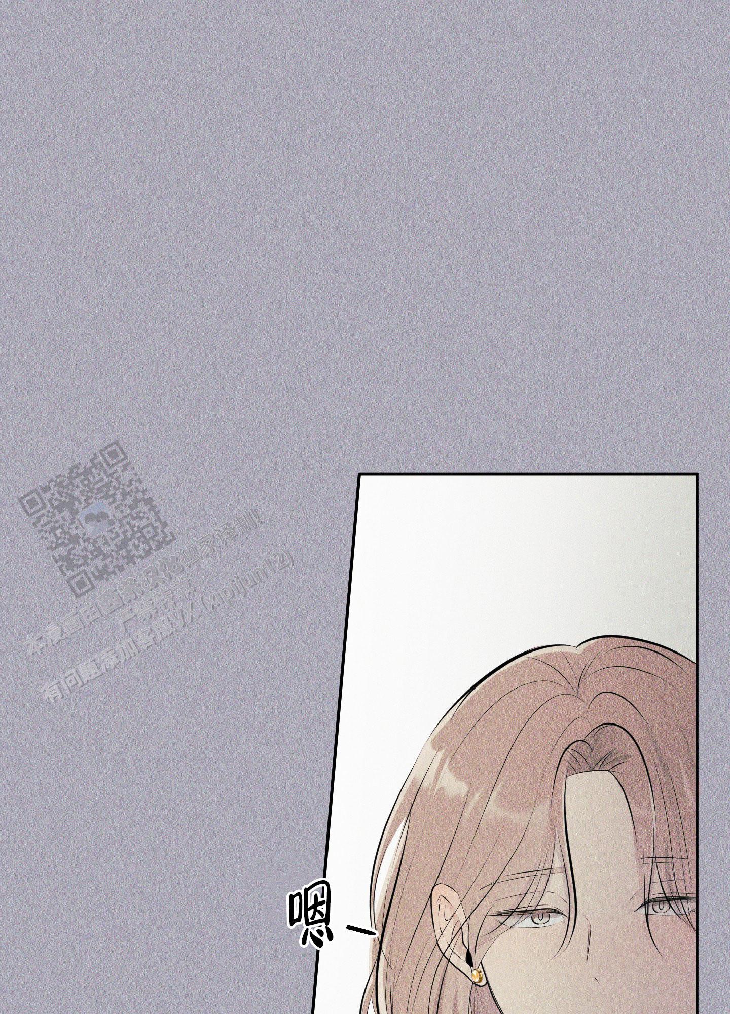 第14话12