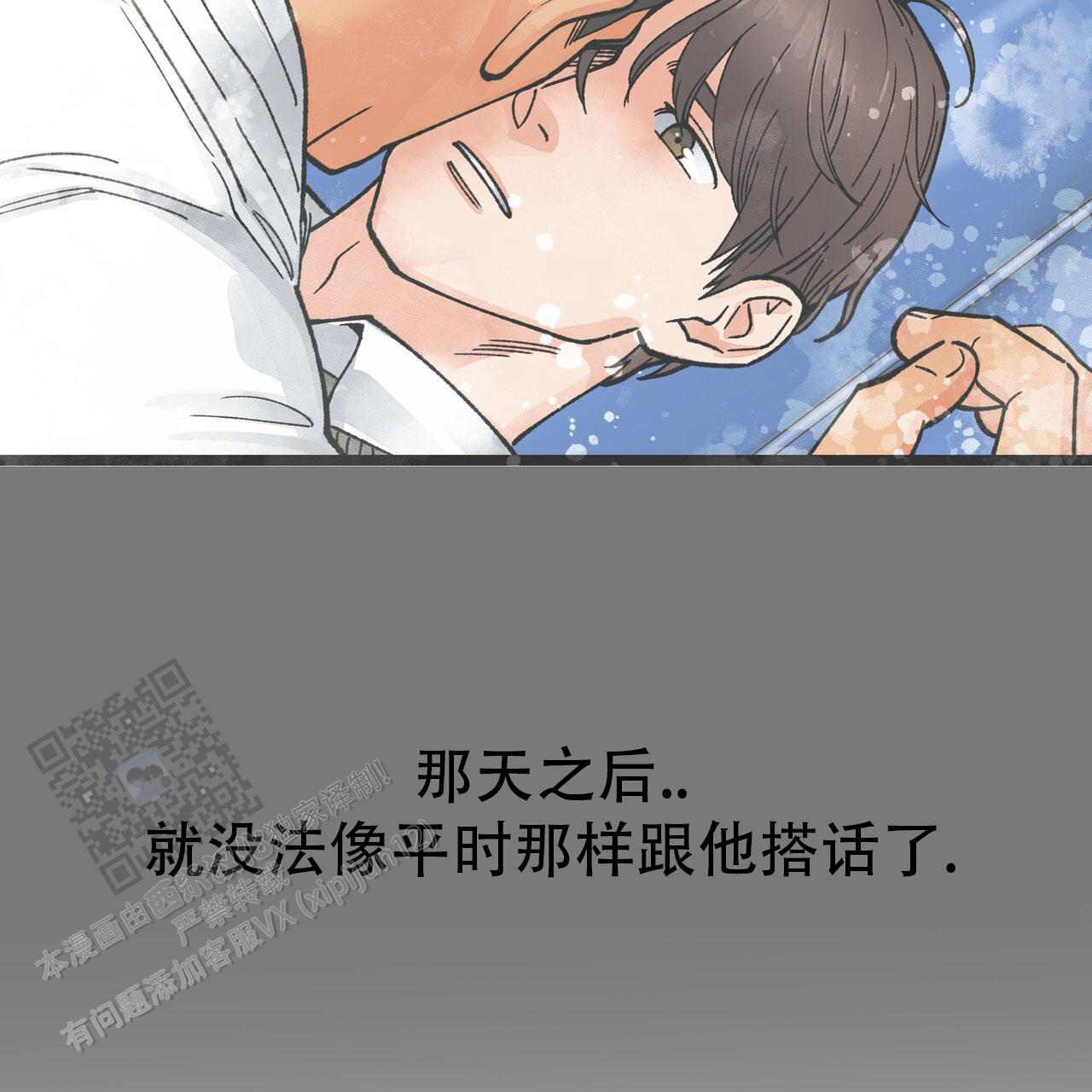 第4话25