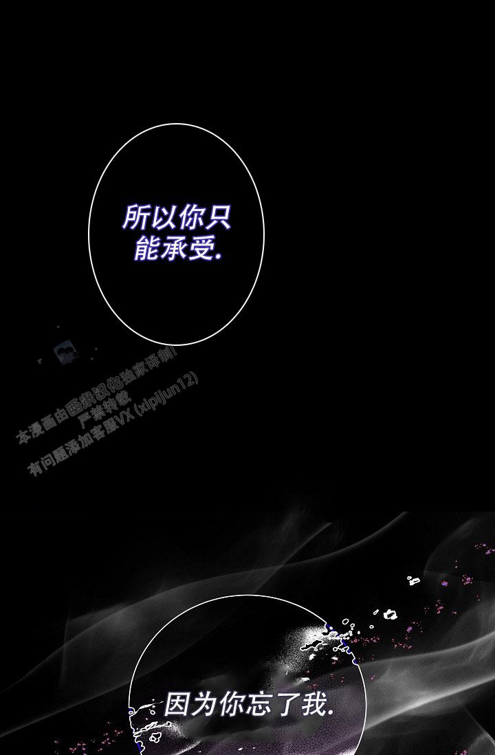 第39话19