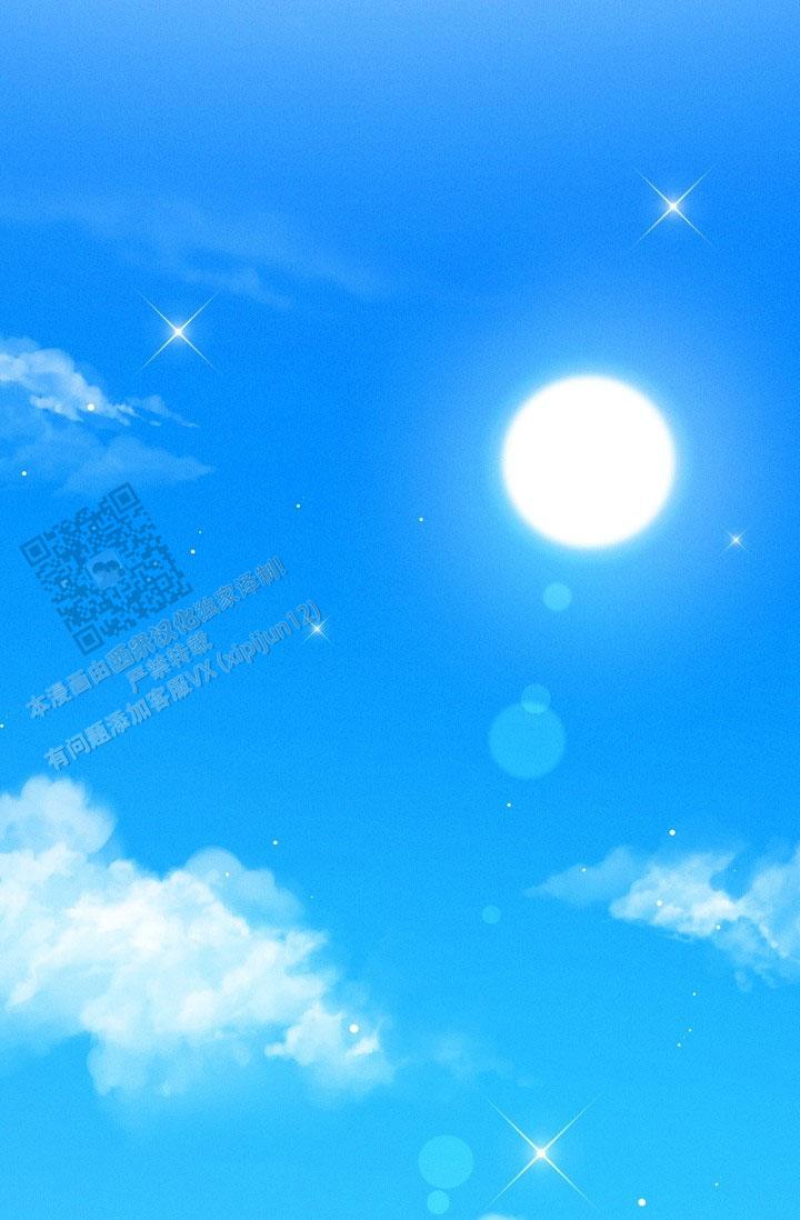 第33话32