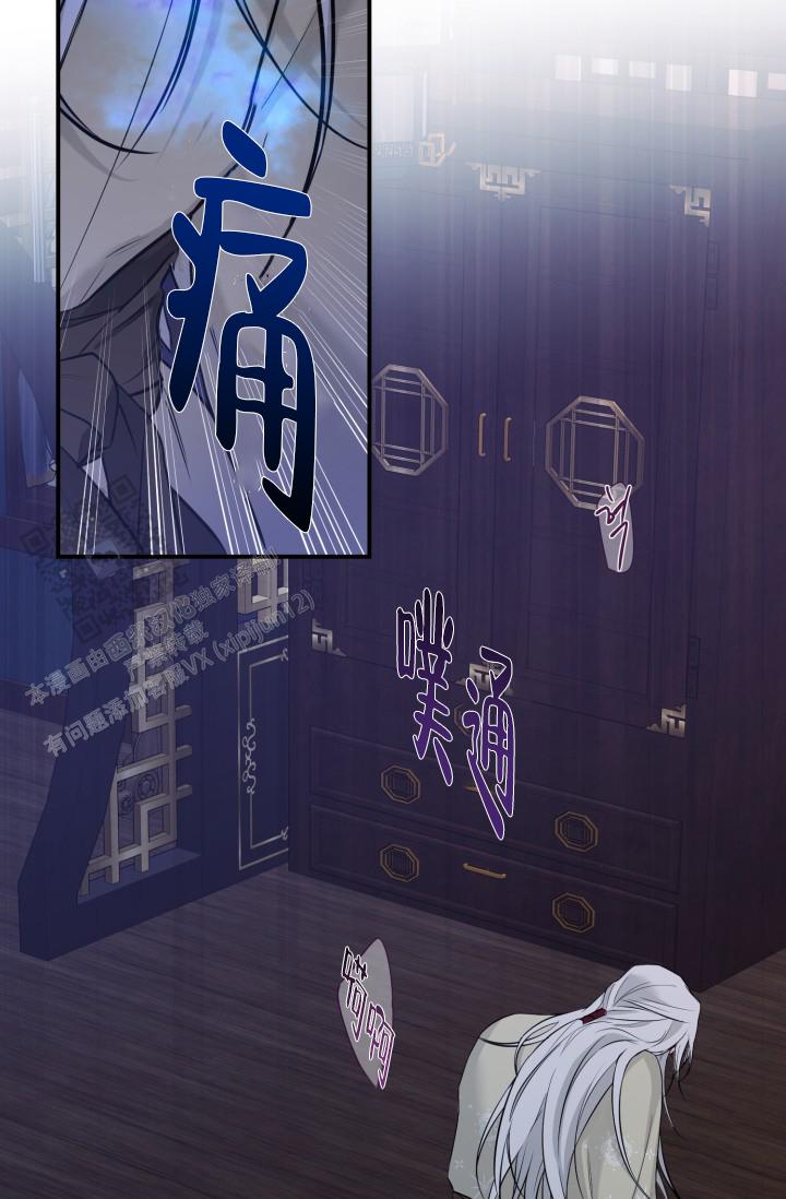 第24话28