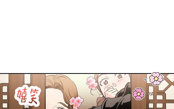 第53话11