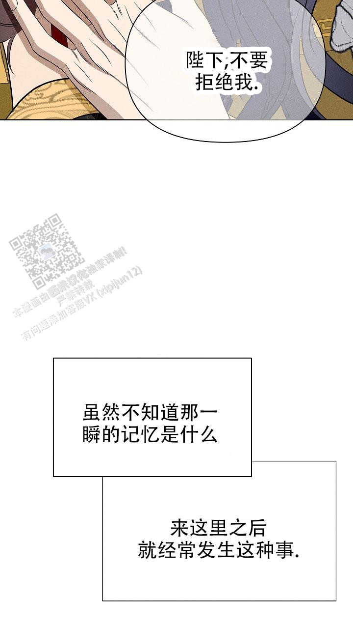 第42话7