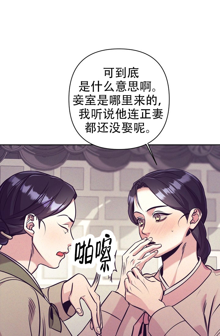 第1话36