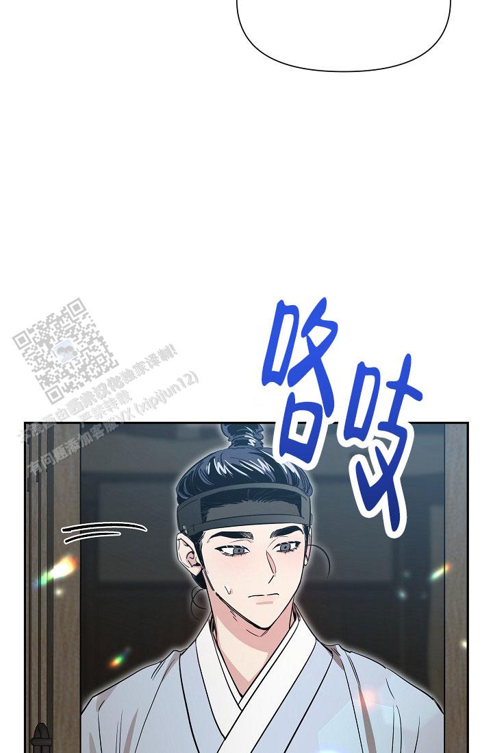 第47话27