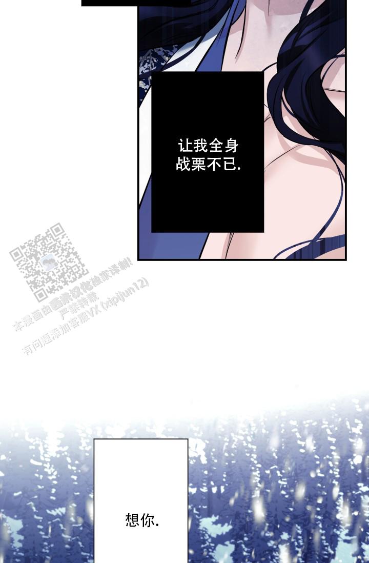 第21话10