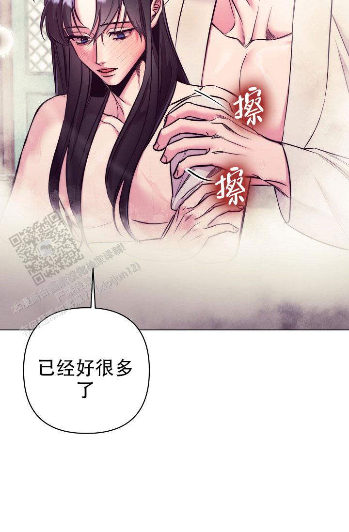 第15话24
