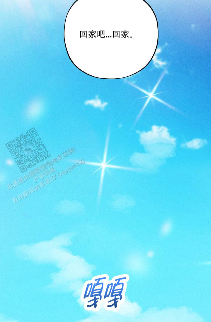 第28话1