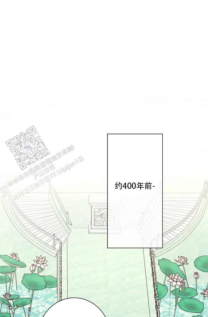 第17话11