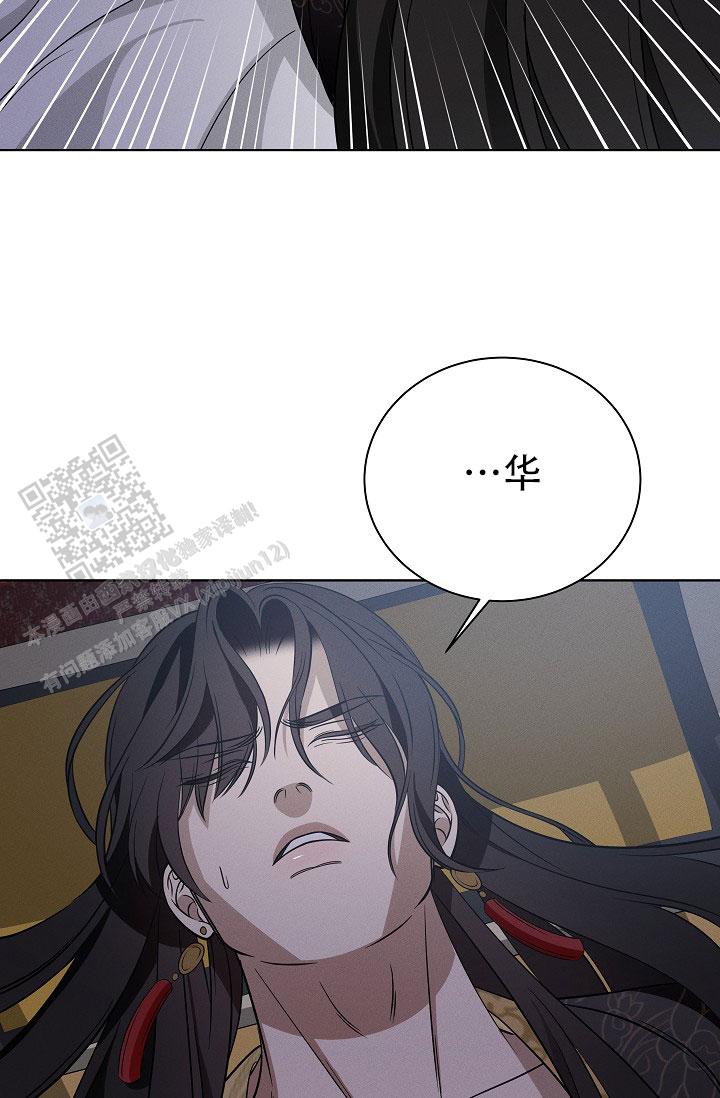 第43话10