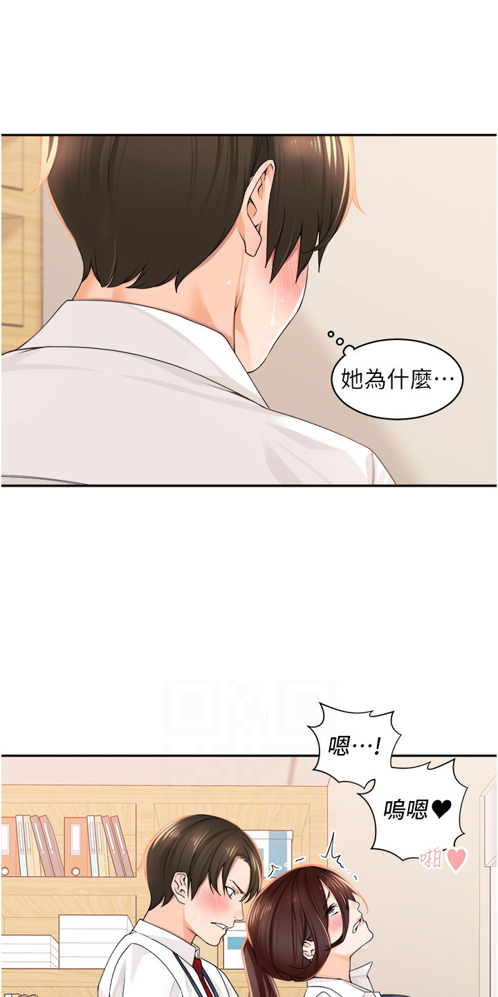 第11话3