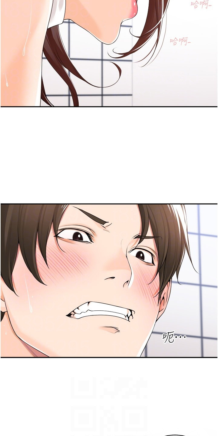 第15话21