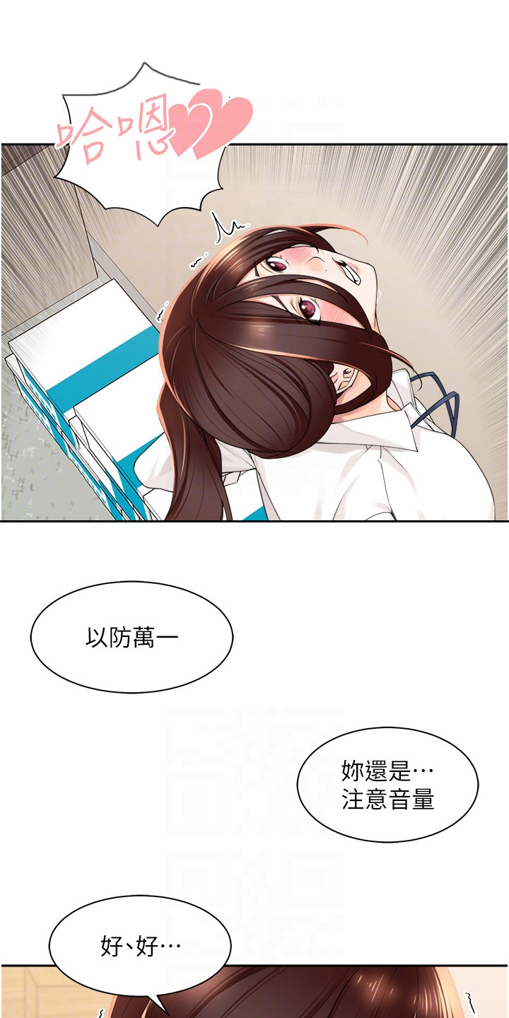 第11话0