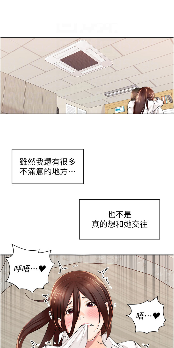 第12话0