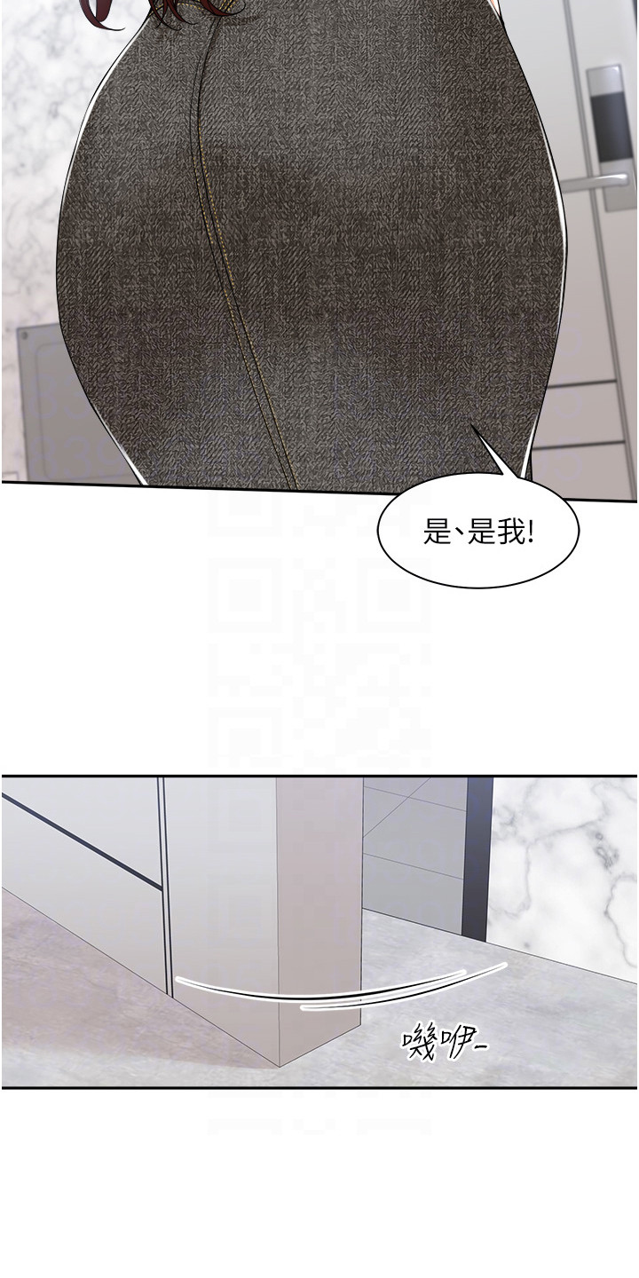 第13话11