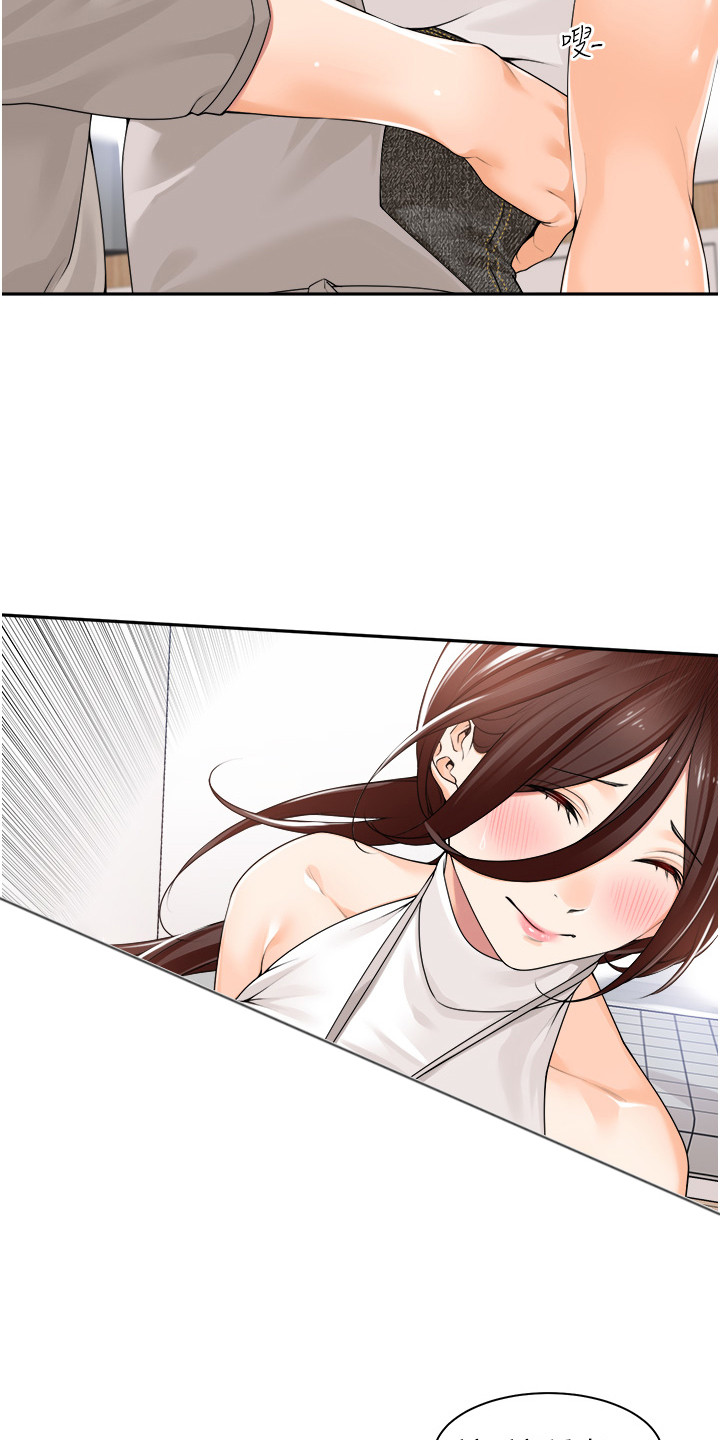 第15话14