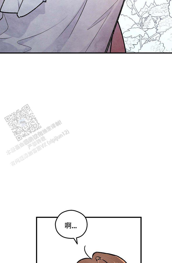 第11话10